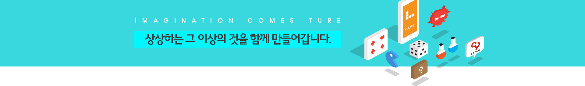 ���� �����